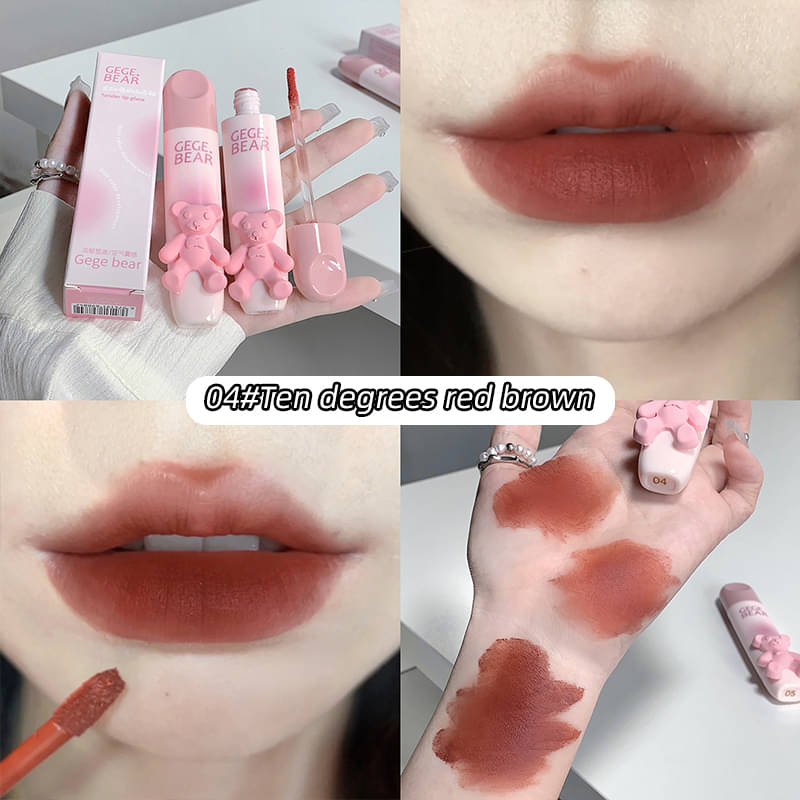     			GEGE BEAR Brown Glossy Lip Gloss 3