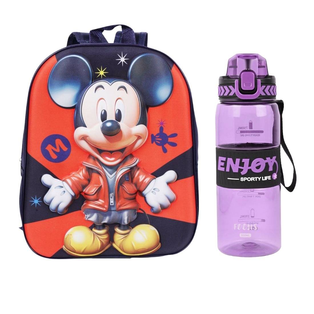 Sageware 5 Ltrs Polyester Backpack *For Boys & Girls ( Multi Color ) Sageware 5 Ltrs Polyester Backpack *For Boys & Girls ( Multi Color )