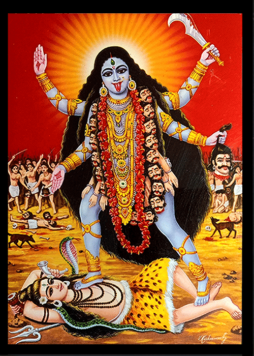     			RAKSHA KALI MATA Laminated Photo 5 (Width) x 7 (Length) inch on Wooden Base With Back Support Mount