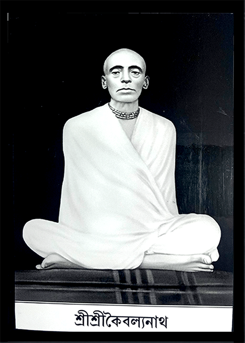     			RAMTHAKUR KOIBOLYONATH Laminated Photo 5 (Width) x 7 (Length) inch on Wooden Base With Back Support Mount
