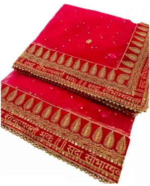 SKY CLOUD Women Net Dupatta ( Red , Pack of 1 ) SKY CLOUD Women Net Dupatta ( Red , Pack of 1 )