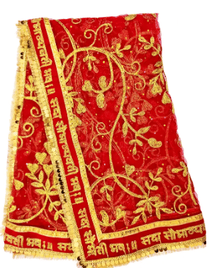     			SKY CLOUD Women Net Dupatta ( Red , Pack of 1 )