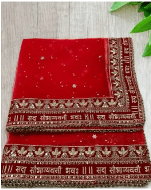     			SKY CLOUD Women Net Dupatta ( Red , Pack of 1 )