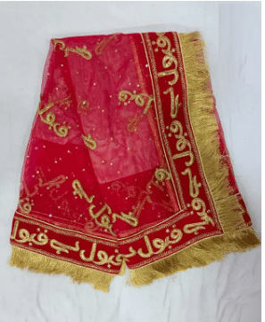     			SKY CLOUD Women Net Dupatta ( Red , Pack of 1 )