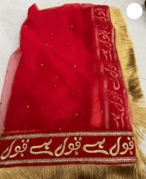     			SKY CLOUD Women Net Dupatta ( Red , Pack of 1 )