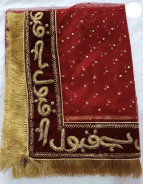     			SKY CLOUD Women Net Dupatta ( Maroon , Pack of 1 )