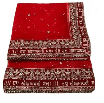     			SKY CLOUD Women Net Dupatta ( Red , Pack of 1 )
