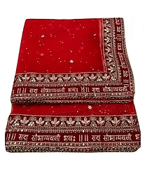 SKY CLOUD Women Net Dupatta ( Red , Pack of 1 )