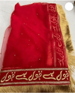     			SKY CLOUD Women Net Dupatta ( Red , Pack of 1 )