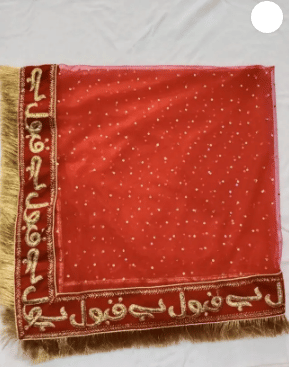     			SKY CLOUD Women Net Dupatta ( Red , Pack of 1 )