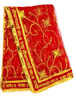 SKY CLOUD Women Net Dupatta ( Red , Pack of 1 )     			SKY CLOUD Women Net Dupatta ( Red , Pack of 1 )