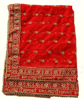     			SKY CLOUD Women Net Dupatta ( Red , Pack of 1 )
