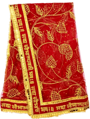     			SKY CLOUD Women Net Dupatta ( Red , Pack of 1 )