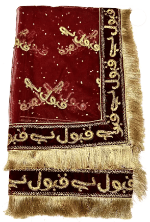    			SKY CLOUD Women Net Dupatta ( Maroon , Pack of 1 )