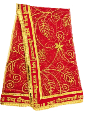     			SKY CLOUD Women Net Dupatta ( Red , Pack of 1 )