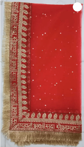     			SKY CLOUD Women Net Dupatta ( Red , Pack of 1 )