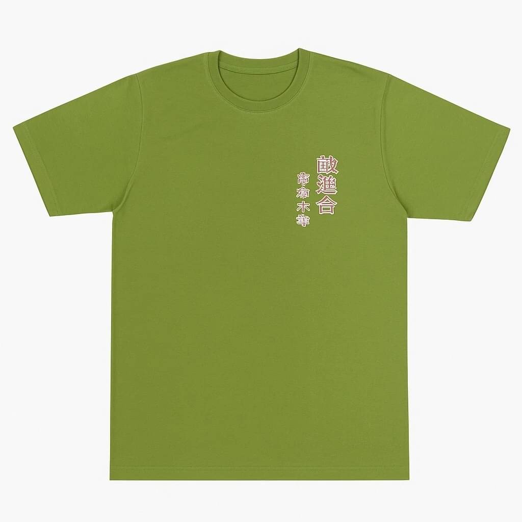     			Tees And Tones Men Cotton Blend Oversized Fit Printed T-Shirt ( Green )