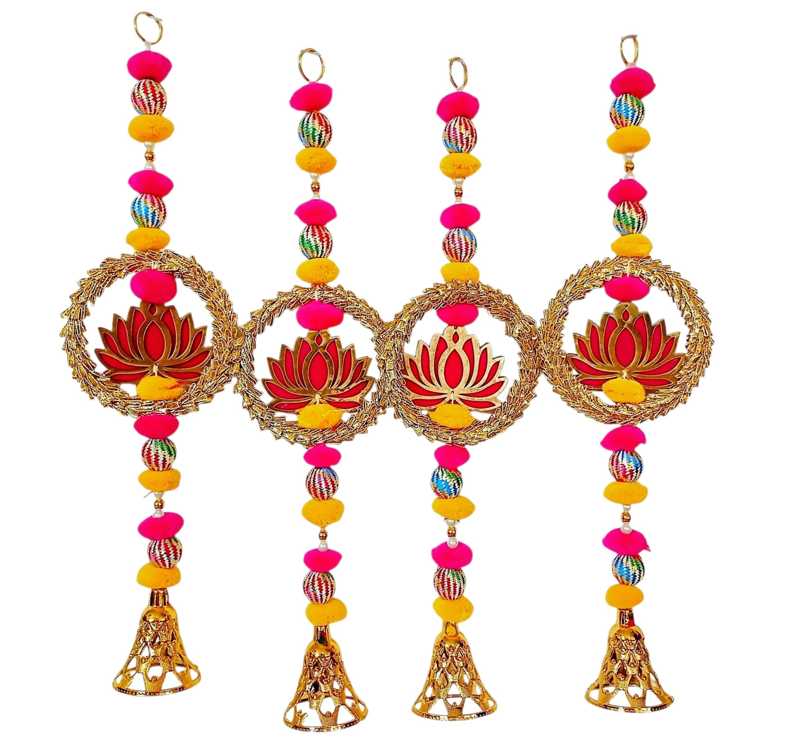 Handmade Lotus Wall Hanging with Bells & Pom-Poms | Ethnic Festive Home Decoration for Diwali, Navratri, Ganesh Chaturthi, Wedding & Pooja Décor(set of 4)