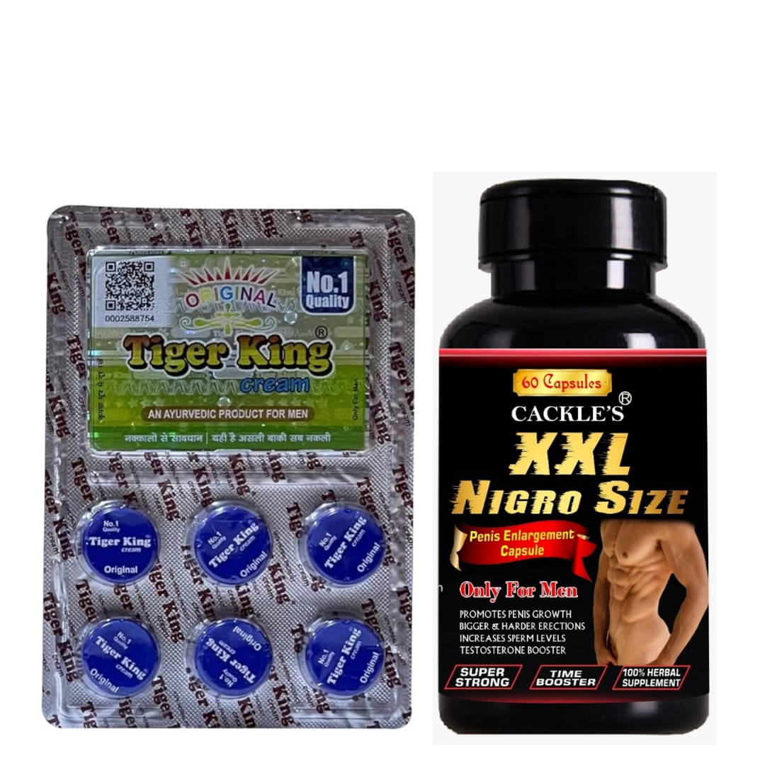     			Cackle's Nigro Size Capsule 60no.s & Tiger King Cream Combo