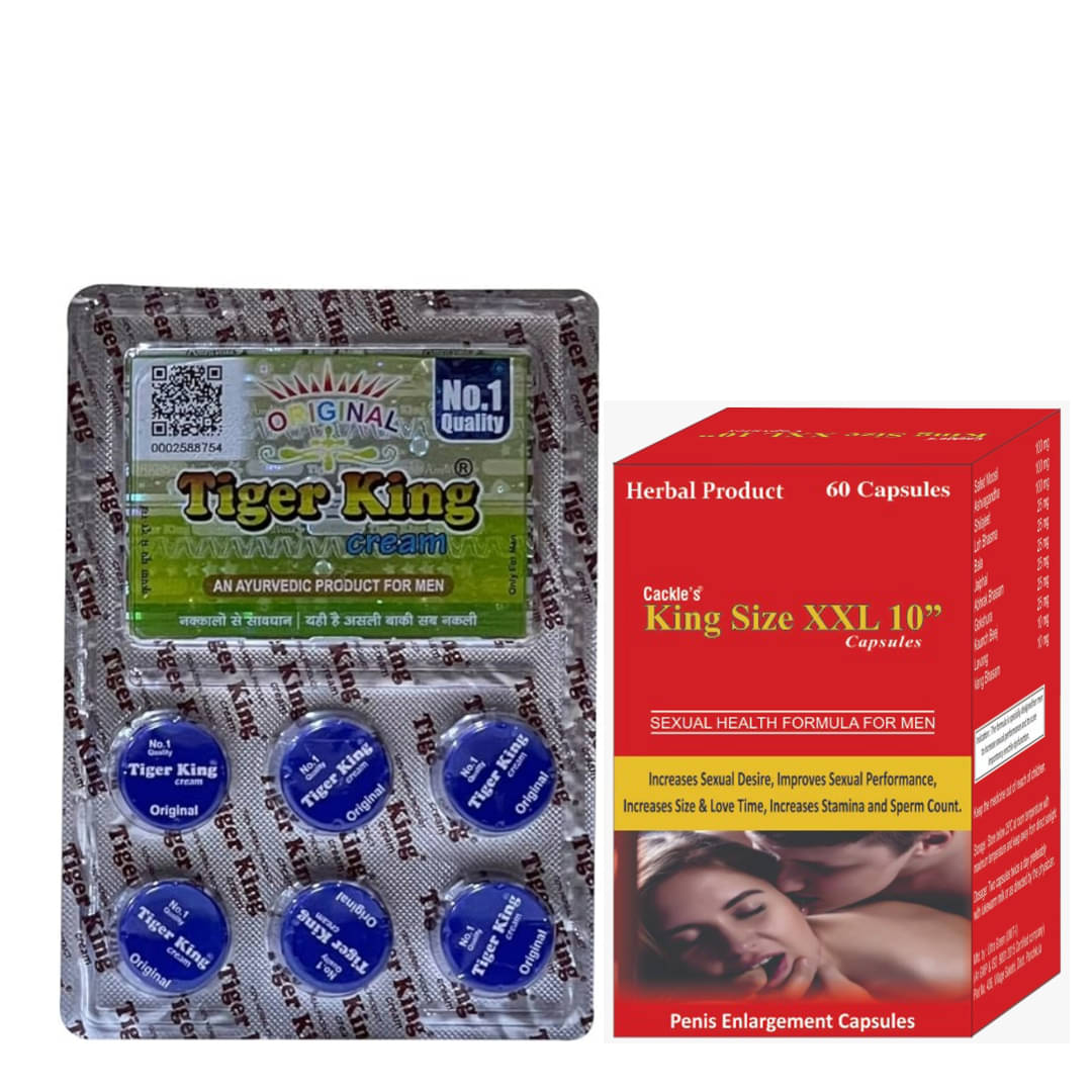     			Cackle's King Size 10" Capsule 10c6=60no.s & Tiger King Cream Combo