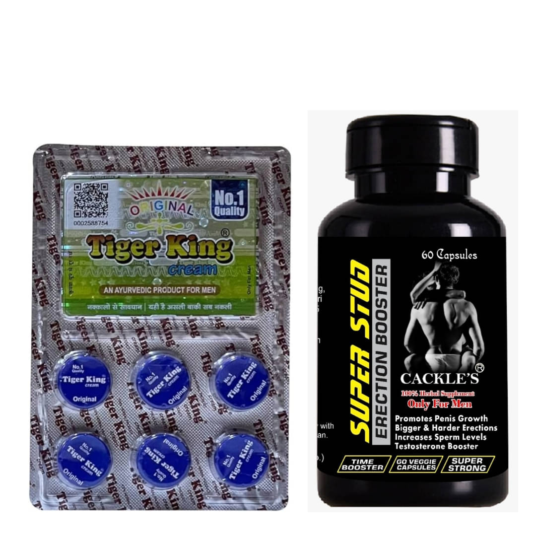     			Cackle's Super Stud Capsule 60no.s & Tiger King Cream Combo Pack