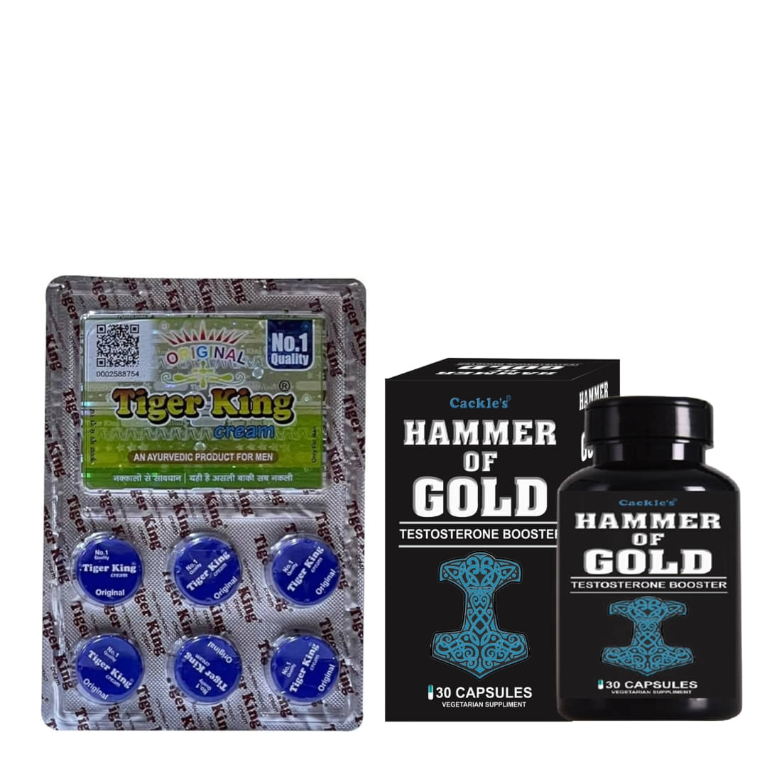     			Cackle's Hammer of Gold Capsule 30no.s & Tiger King Cream Combo