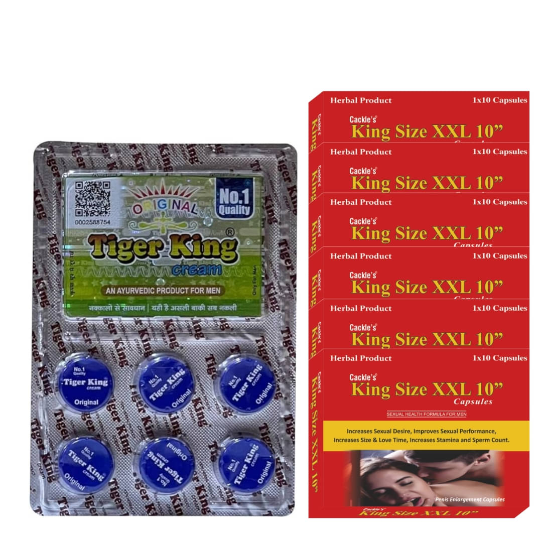 Cackle's King Size 10" Capsule 60no.s & Tiger King Cream Combo Cackle's King Size 10" Capsule 60no.s & Tiger King Cream Combo