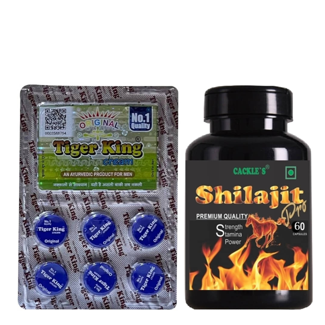 Cackle's Shilajit Pro Capsule 60no.s & Tiger King Cream Combo Cackle's Shilajit Pro Capsule 60no.s & Tiger King Cream Combo