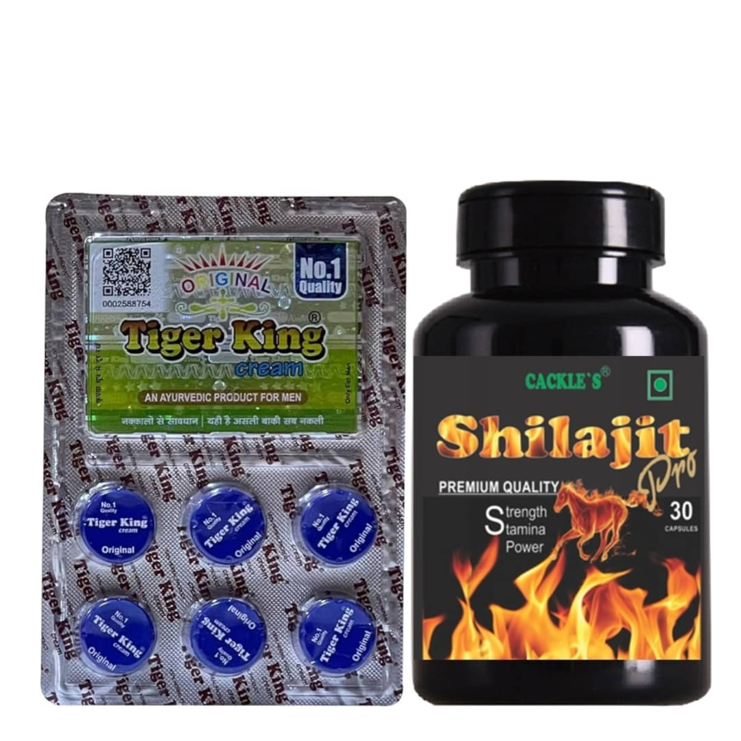     			Cackle's Shilajit Pro Capsule 30no.s & Tiger King Cream Combo