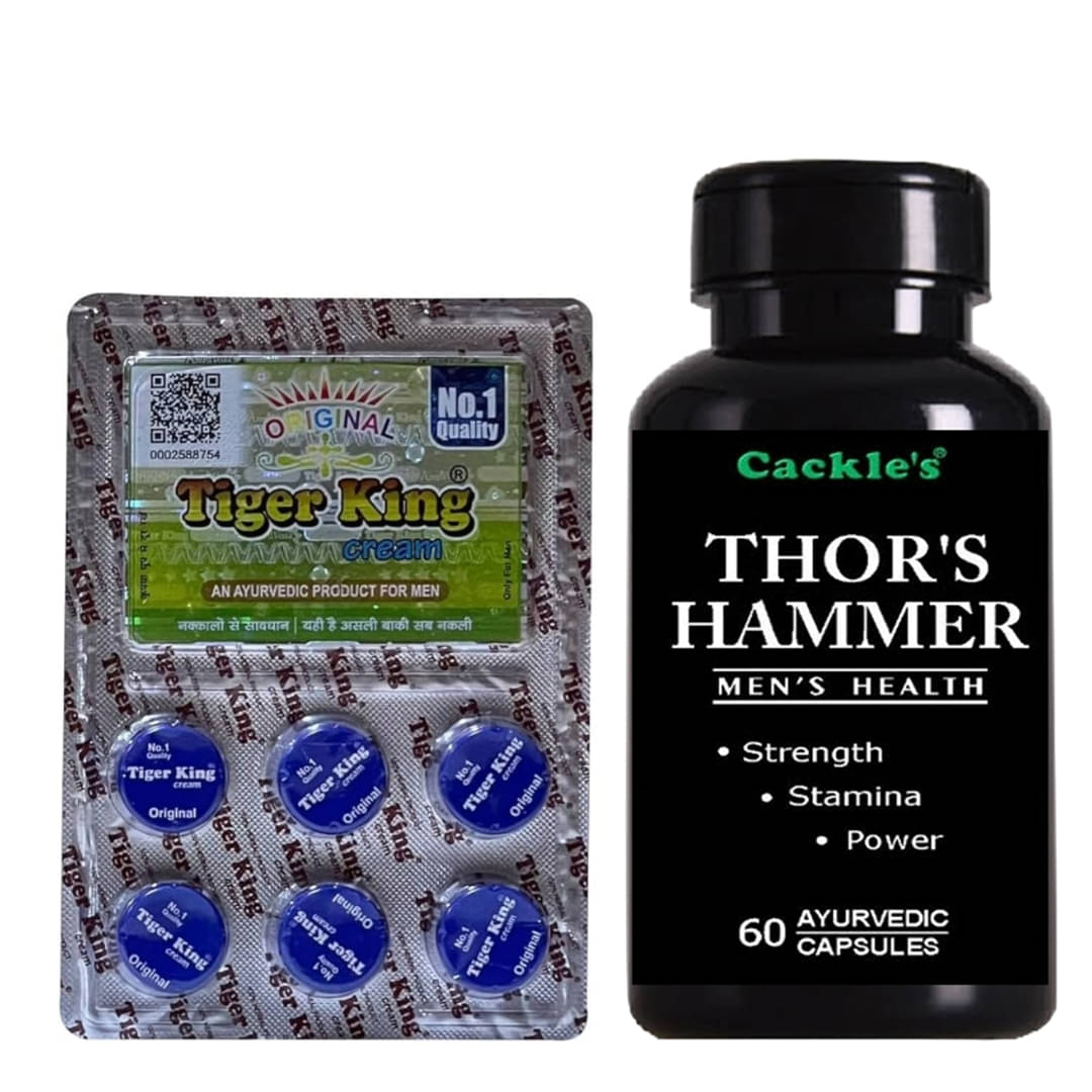     			Cackle's Thor's Hammer Capsule 60no.s & Tiger King Cream Combo