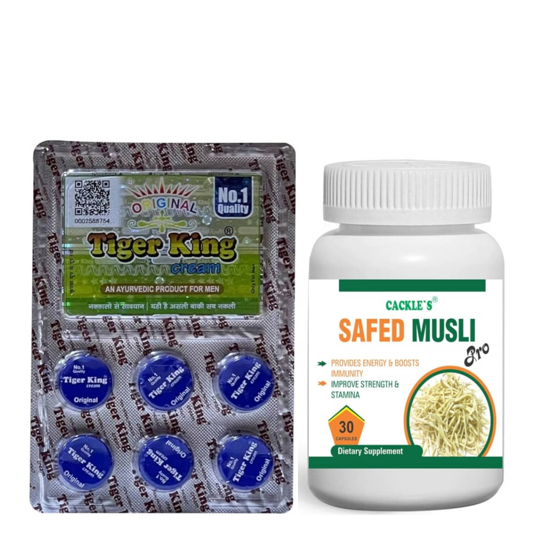 Cackle's Safed Musli Capsule 30no.s & Tiger King Cream Combo Cackle's Safed Musli Capsule 30no.s & Tiger King Cream Combo