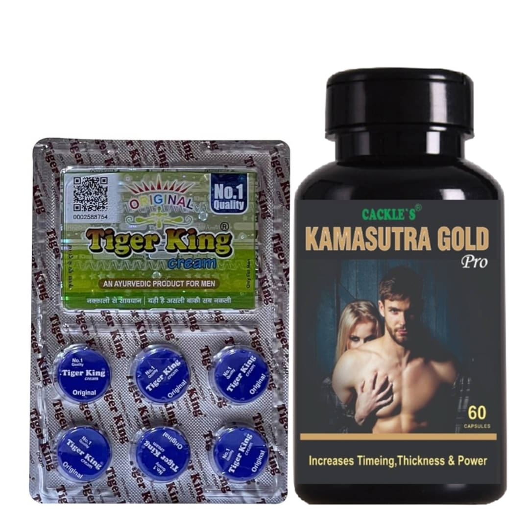     			Cackle's Kamasutra Gold Pro Capsule 60no.s & Tiger King Cream Combo