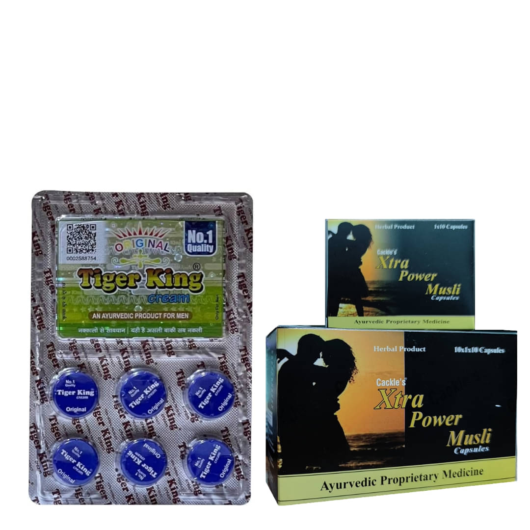     			Cackle's Xtra Power Musli Capsule 10x10=100no.s & Tiger King Cream Combo