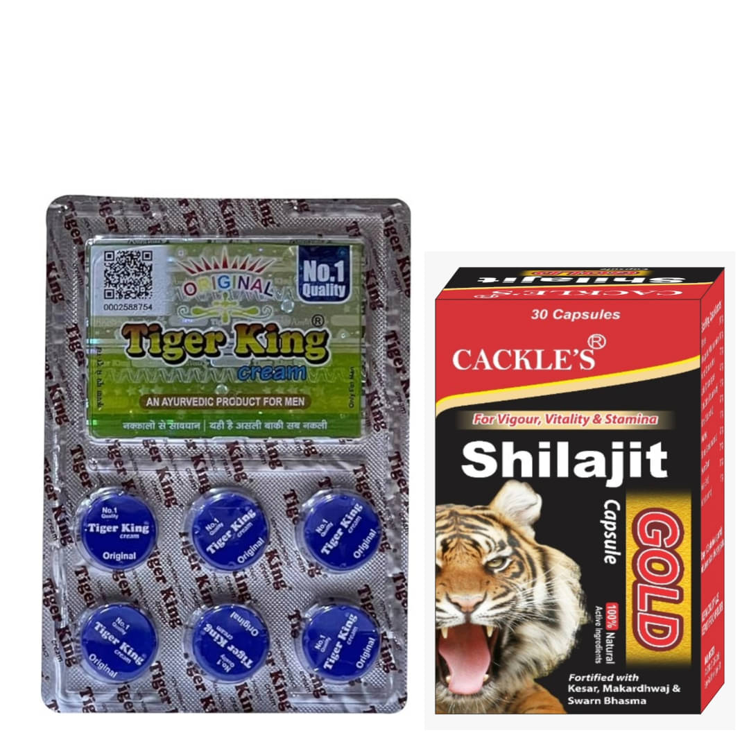     			Cackle's Shilajit Gold Capsule 30no.s & Tiger King Cream Combo