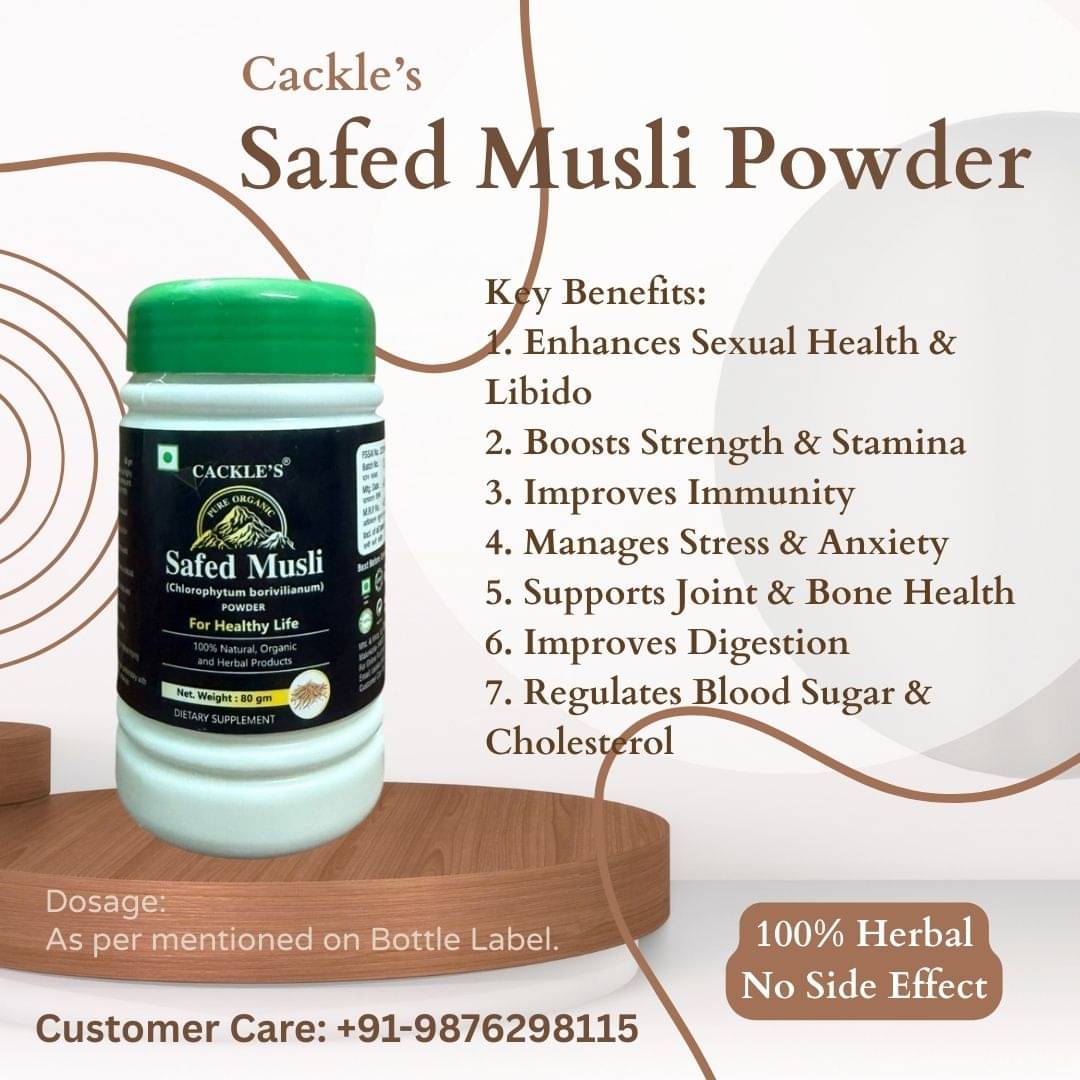     			Cackle's Safed Musli Powder- 80gm (Pack of 3)