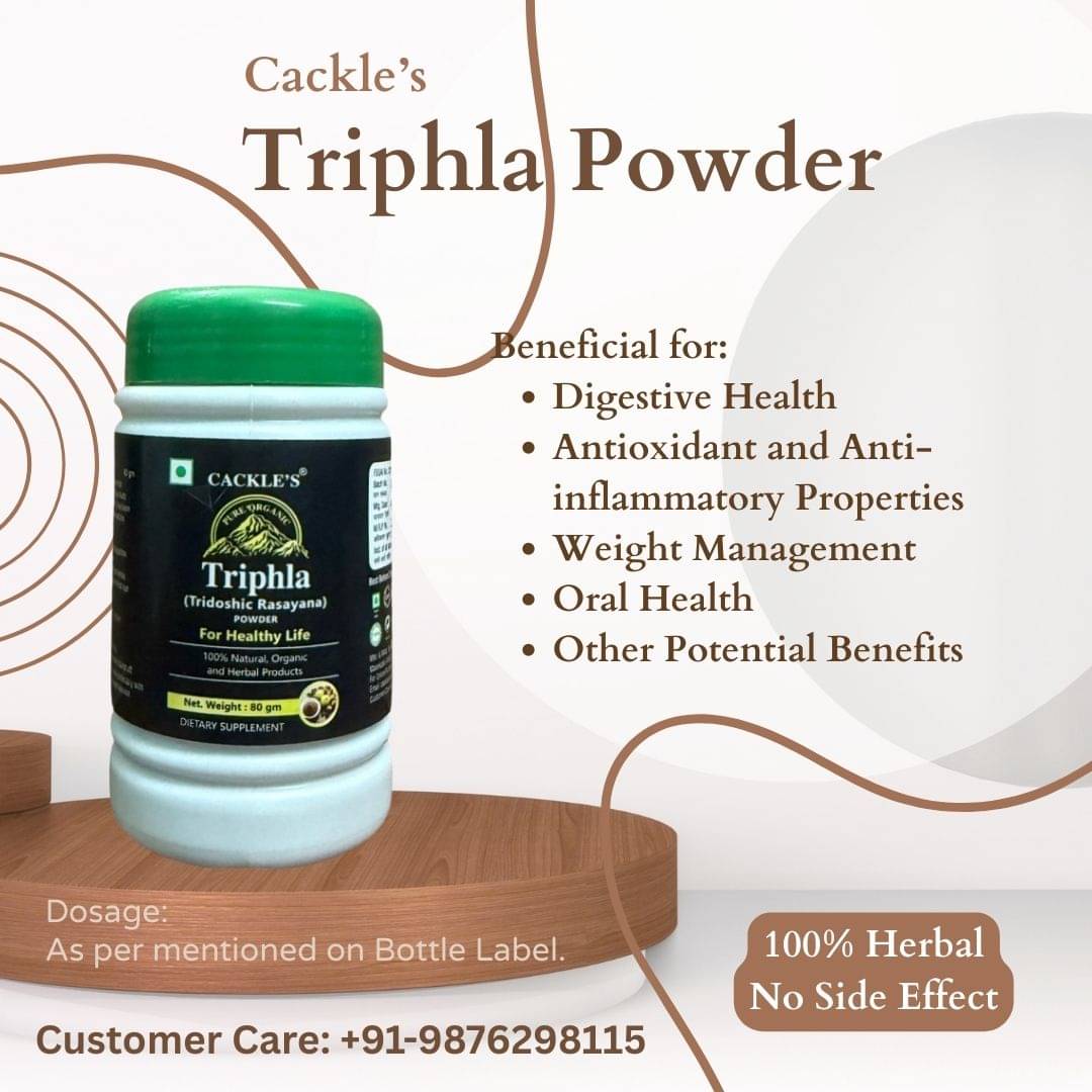 Cackle's Triphla Powder- 80gm (Pack of 3) Cackle's Triphla Powder- 80gm (Pack of 3)