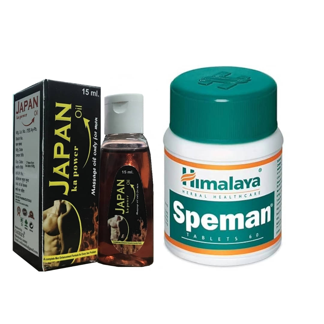 Ayurvedic Himalaya Speman Tablet 60no.s & Japan Ka Power Oil 15ml Combo Ayurvedic Himalaya Speman Tablet 60no.s & Japan Ka Power Oil 15ml Combo