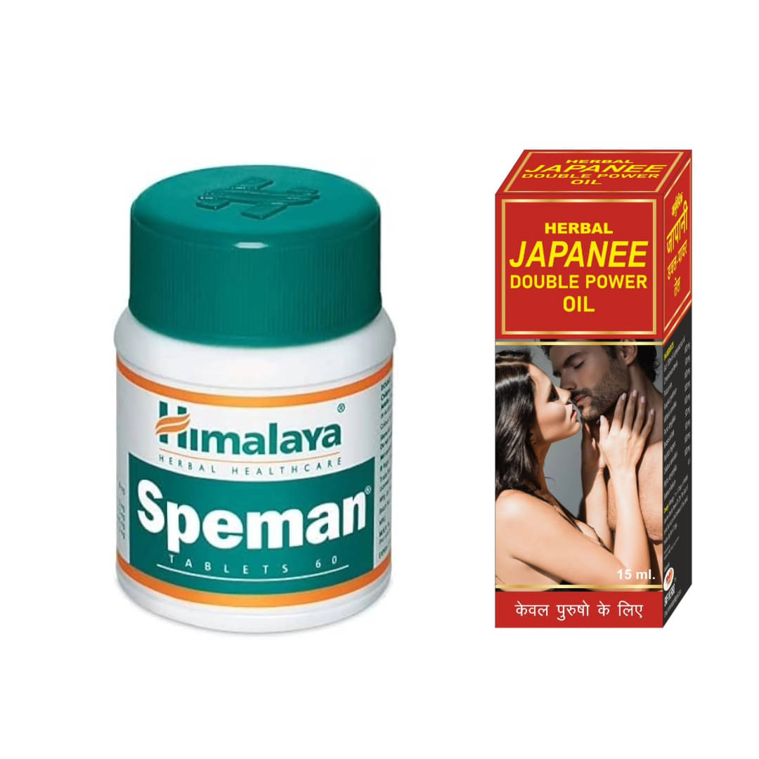     			Ayurvedic Himalaya Speman Tablet 60no.s & Double Power Japanee 10ml Combo Pack For Men