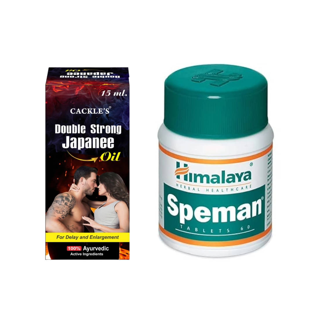    			Ayurvedic Himalaya Speman Tablet 60no.s & Double Strong Japanee Oil 15ml Combo Pack For Men