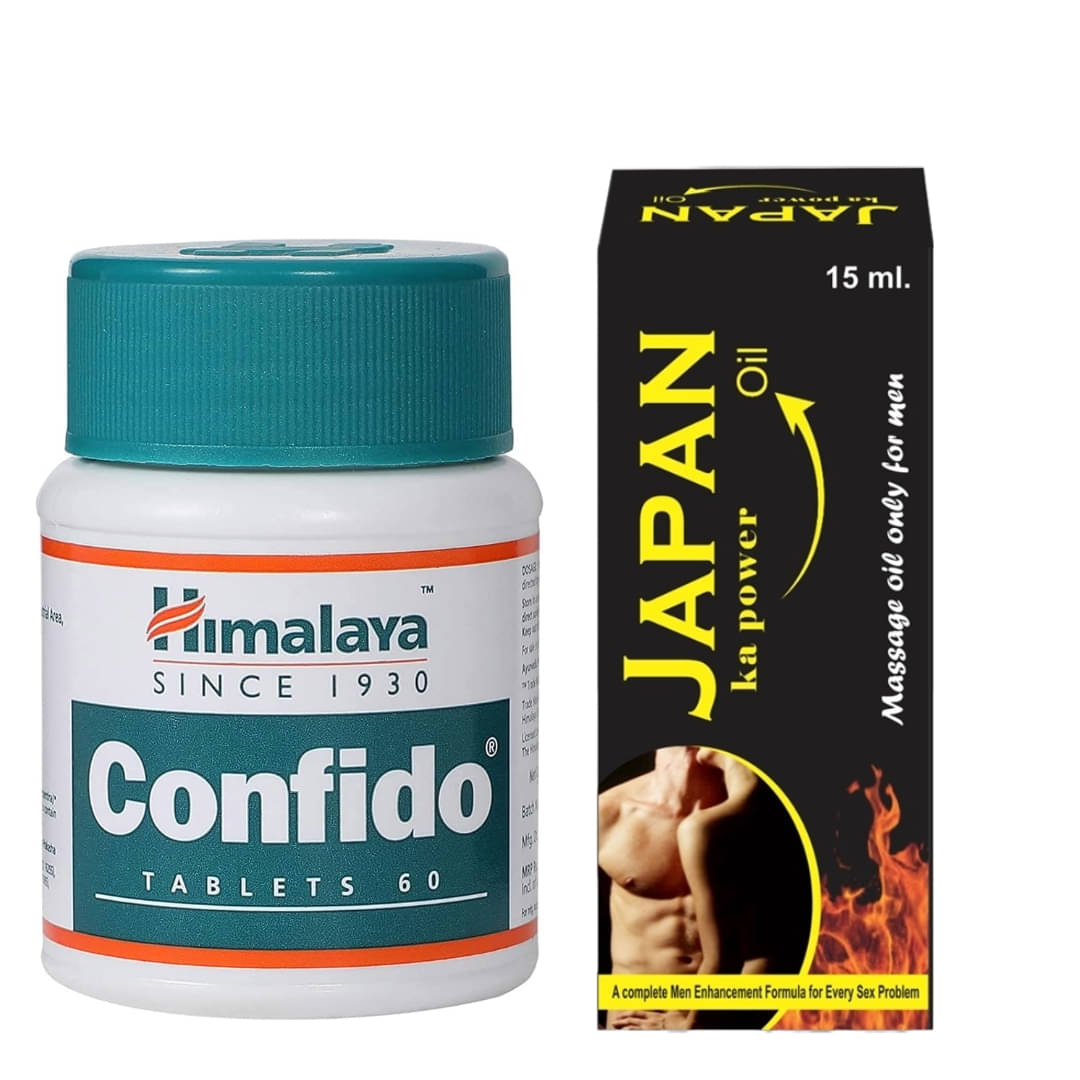 Ayurvedic Himalaya Confido Tablet 60no.s & Japan Ka Power Oil 15ml Combo Pack For Men Ayurvedic Himalaya Confido Tablet 60no.s & Japan Ka Power Oil 15ml Combo Pack For Men