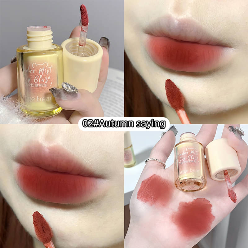     			GEGE BEAR Brown Glossy Lip Gloss 2.5
