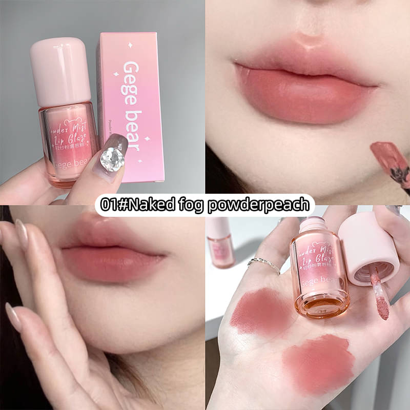     			GEGE BEAR Peach Glossy Lip Gloss 2.5