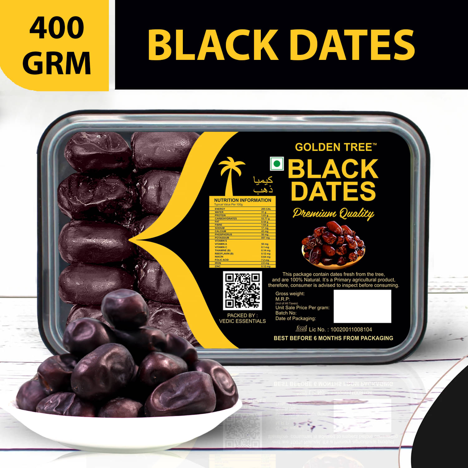 Golden Tree Black Dates Dates (Khajoor) 400gm Golden Tree Black Dates Dates (Khajoor) 400gm