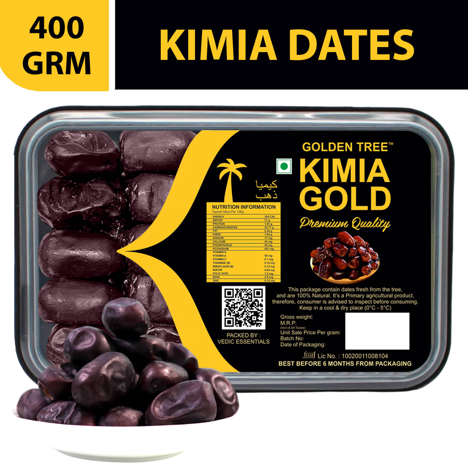     			Golden Tree Kimia Gold Dates (Khajoor) 500gm