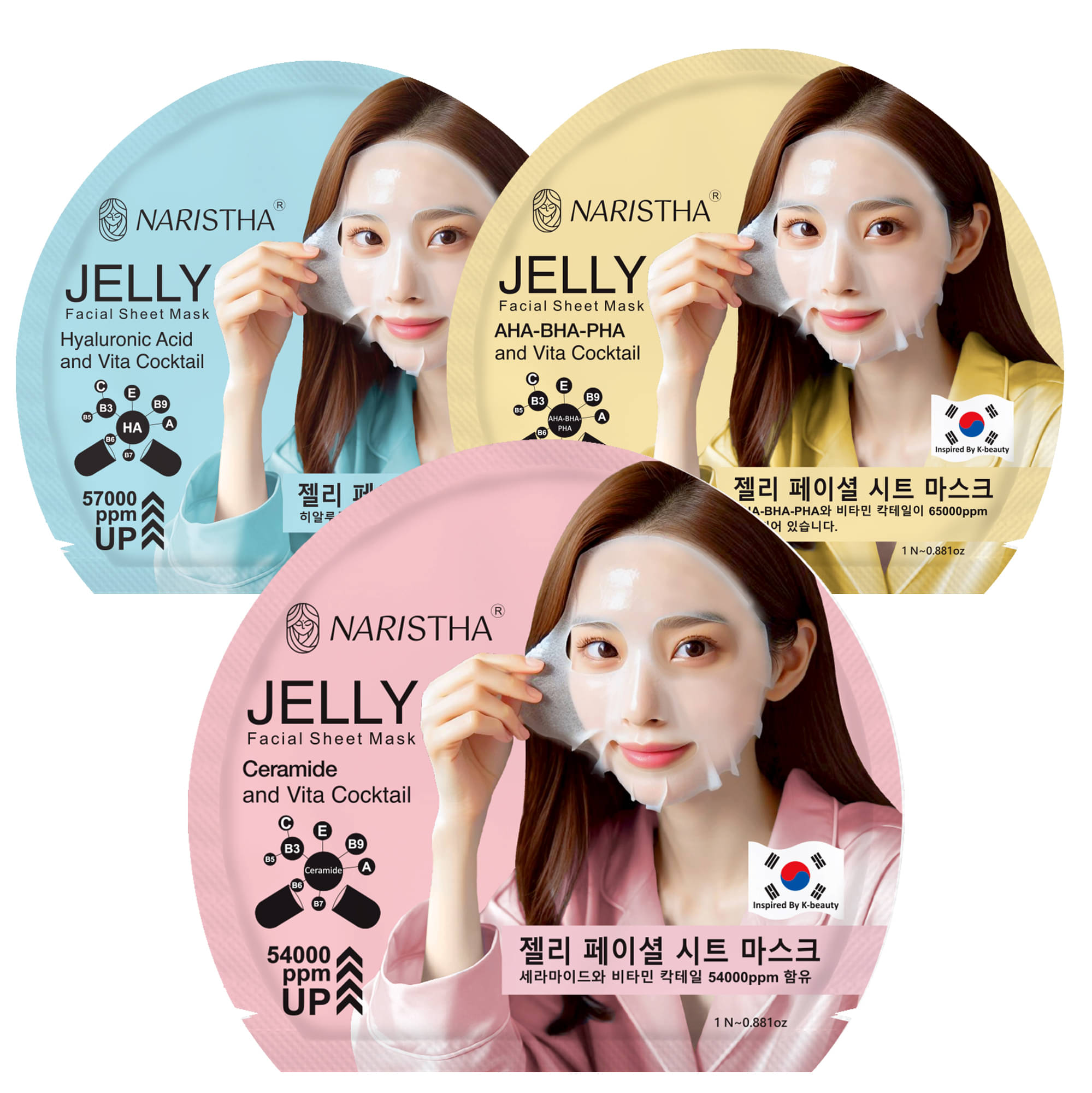 NARISTHA - Moisturizing Sheet Mask For All Skin Type ( Pack of 3 ) NARISTHA - Moisturizing Sheet Mask For All Skin Type ( Pack of 3 )