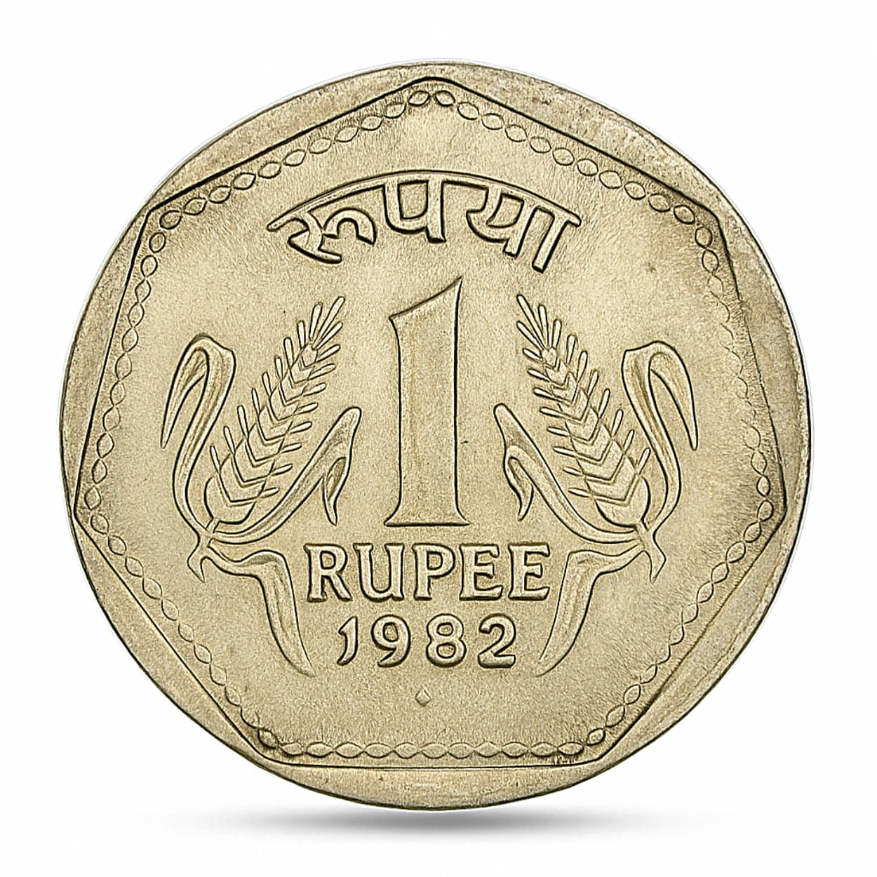 ✨Rare 1982 Small 1 Rupee ✨ India Old Coin ⭐ Limited Mintage | Trustore Exclusive ⭐ ✨Rare 1982 Small 1 Rupee ✨ India Old Coin ⭐ Limited Mintage | Trustore Exclusive ⭐