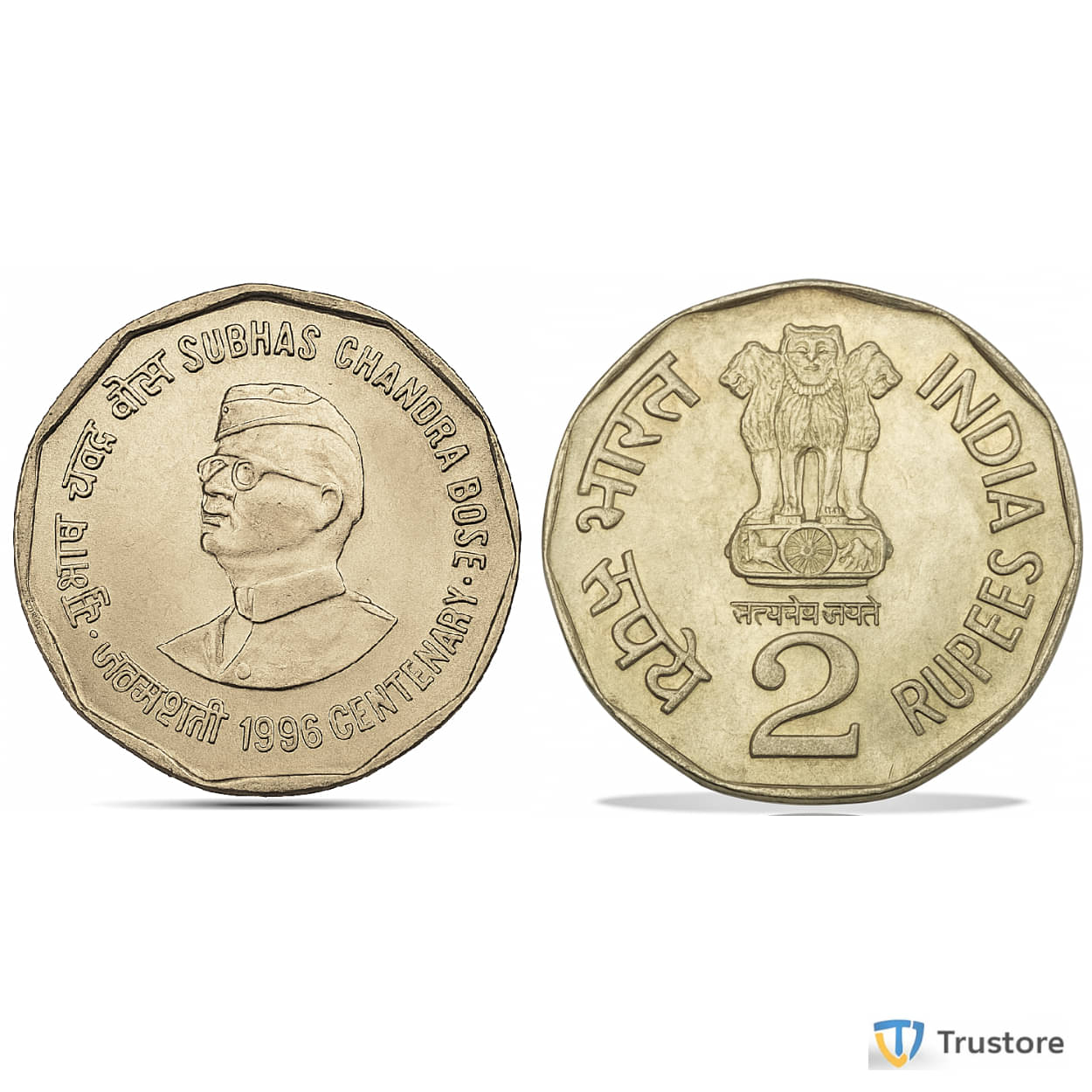✨Rare 1996 India 2 Rupees ✨ Subhash Chandra Bose - India Old Coin ⭐ EX- Rare | Trustore Exclusive ⭐ ✨Rare 1996 India 2 Rupees ✨ Subhash Chandra Bose - India Old Coin ⭐ EX- Rare | Trustore Exclusive ⭐