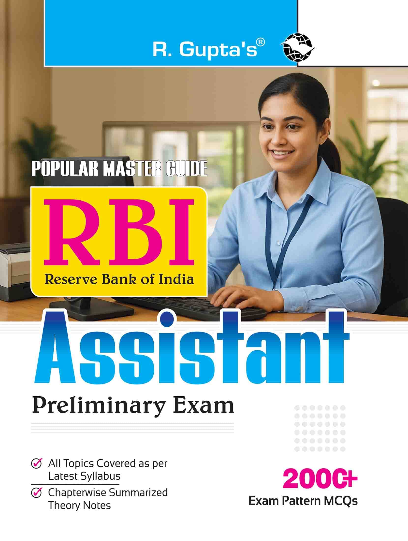     			Reserve Bank of India (RBI): Assistant Preliminary Examination Guide