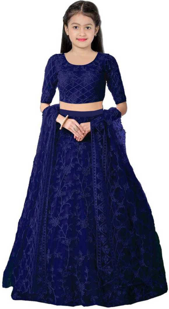     			FULPARI Net Lehenga Choli Set For Girls ( Pack of 1 , Blue )