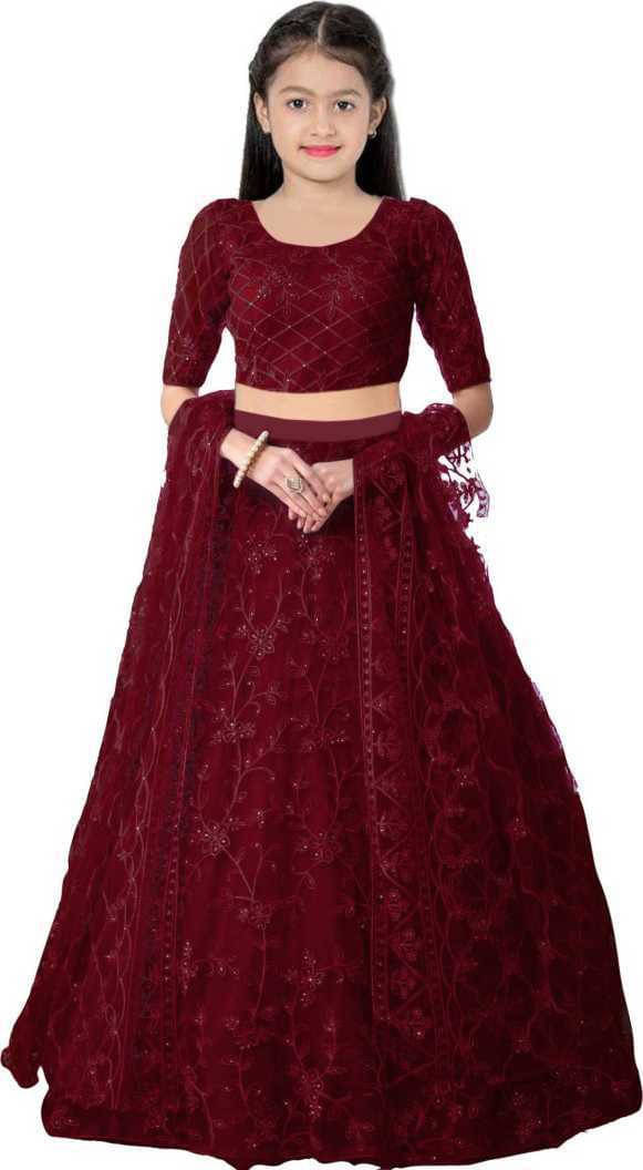     			FULPARI Net Lehenga Choli Set For Girls ( Pack of 1 , Maroon )